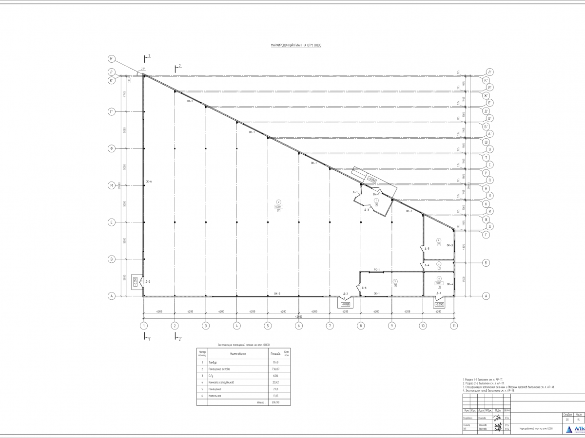 Планировка Магазин из сэндвич-панелей -  фото 5
